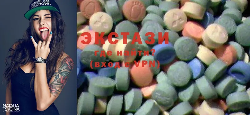 Ecstasy бентли  цена   Луга 